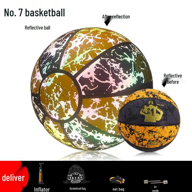 Norman DITE Kobe Luminous Reflective Basketball