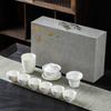 White Porcelain Mutton Fat Jade Kung Fu Tea Set - Perfect for Home, Workplace, or Gift