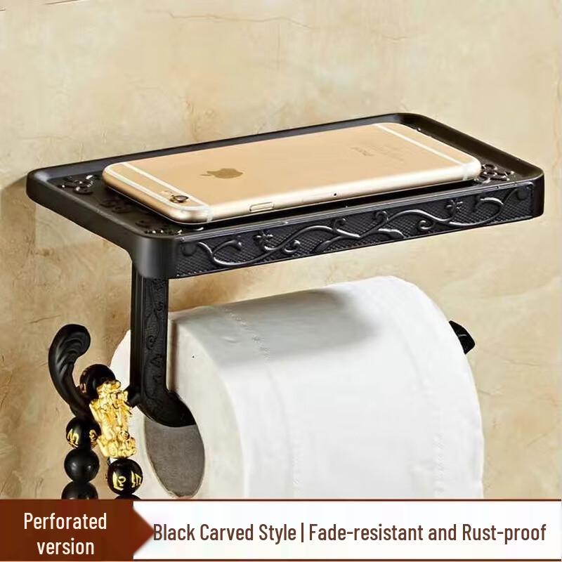 cmaos Vintage Bathroom Toilet Paper Holder with Hook