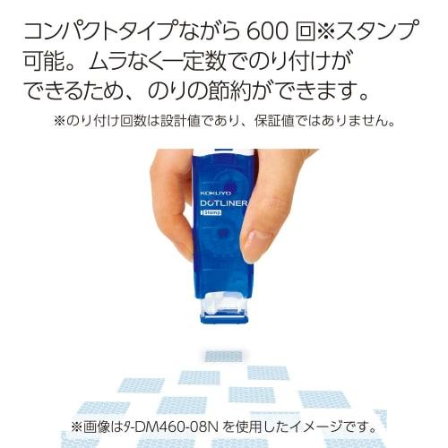 KOKUYO Stamp Glue Dot Liner Stamp Refill Tape Ta-D460-08