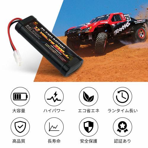 melasta 7.2V 3000mAh Ni-MH High-Power 6-Cell Battery Pack with Tamiya Compatible Discharge Connector for RC Racing Cars, Boats, Trucks, Airplanes, and