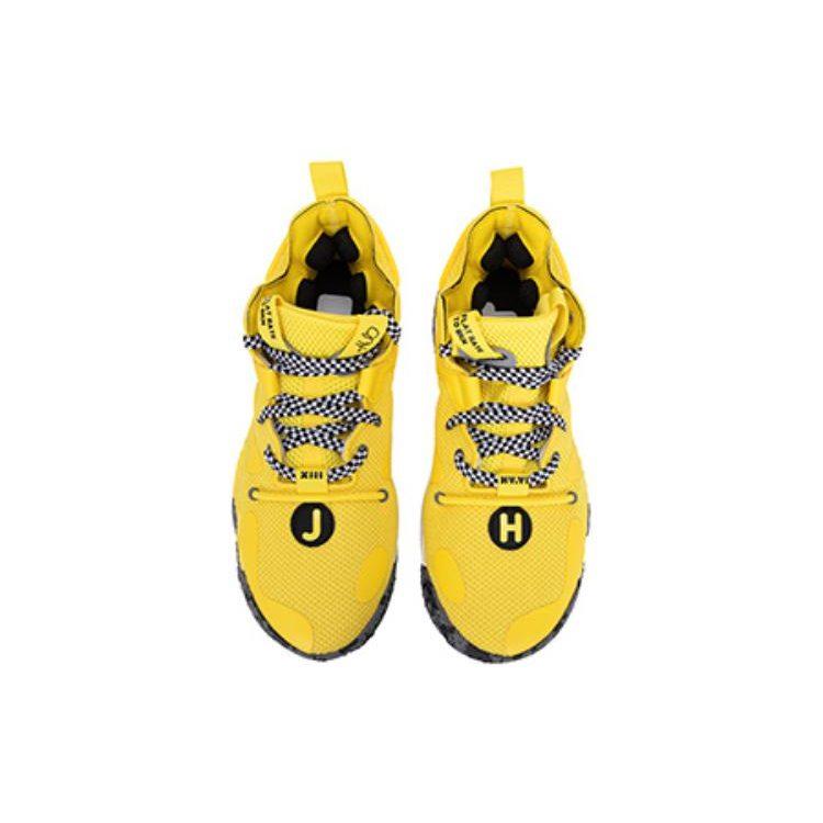 Harden Vol. 6 Adidas 'Taxi' GV9586