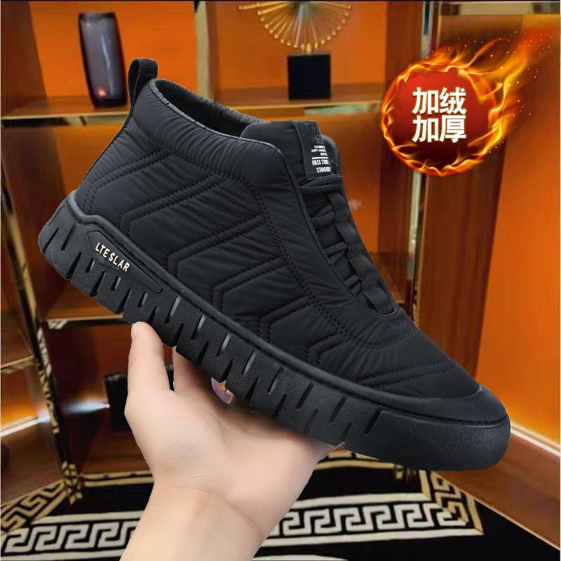 Winter Daunen dick warm Daunentuch Baumwollschuhe dicke Sohle Outdoor Herrenschuhe mittelhoch Martin Stiefel trendige Arbeitsschuhe Herren