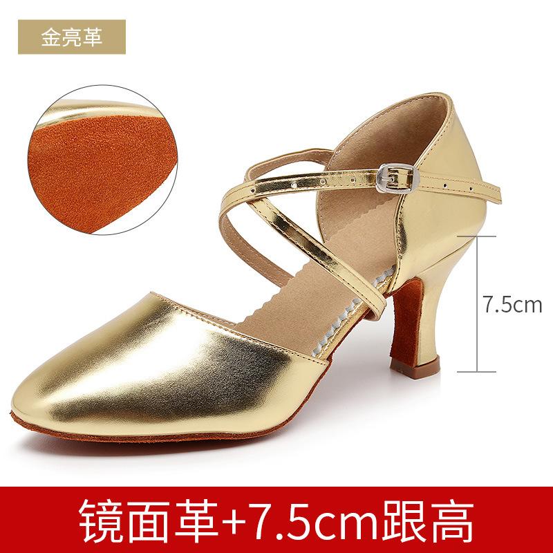 Ladies' Adult Latin Dance Shoes,soft Soled Mid High Heels,dance Performance Shoes for All Seasons,indoor and Outdoor Dance Shoes