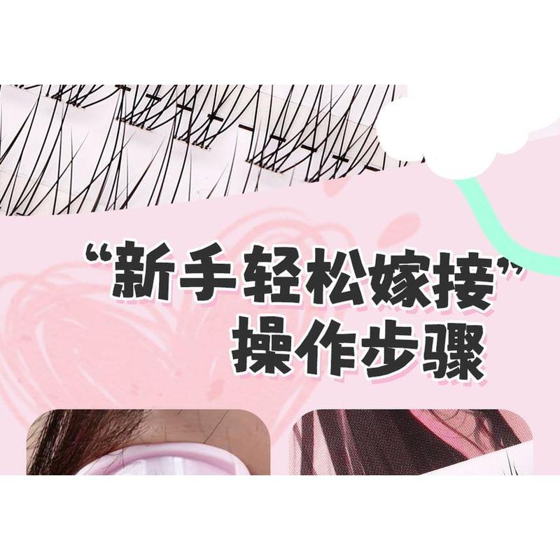 Bonnie Wisp - Naturliga Lösögonfransar med Kluster