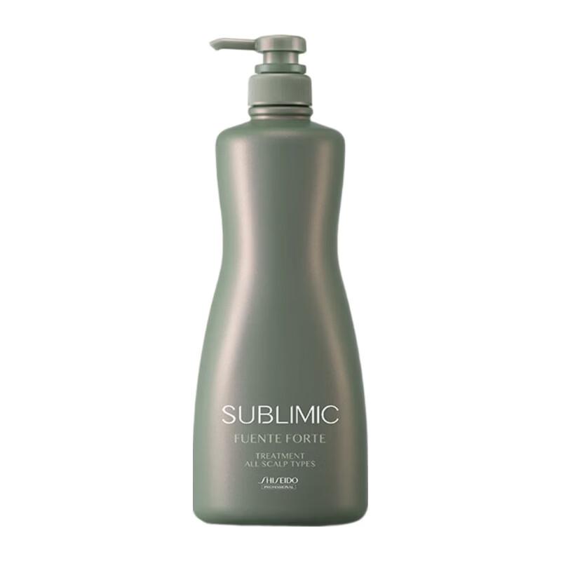 

Shiseido Professional Cyspelie Aroma Scalp Series Hair Conditioner