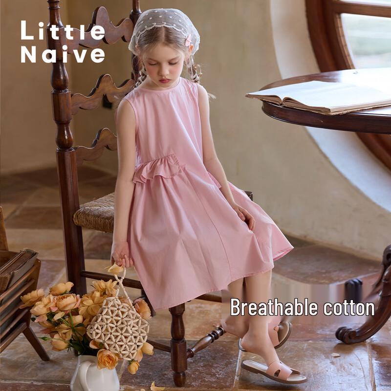 Little Naive Girls  Floral A-Line Sleeveless Dress 110