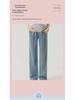 High Elastic Tencel Maternity Wide-Leg Jeans - Casual Summer Wear