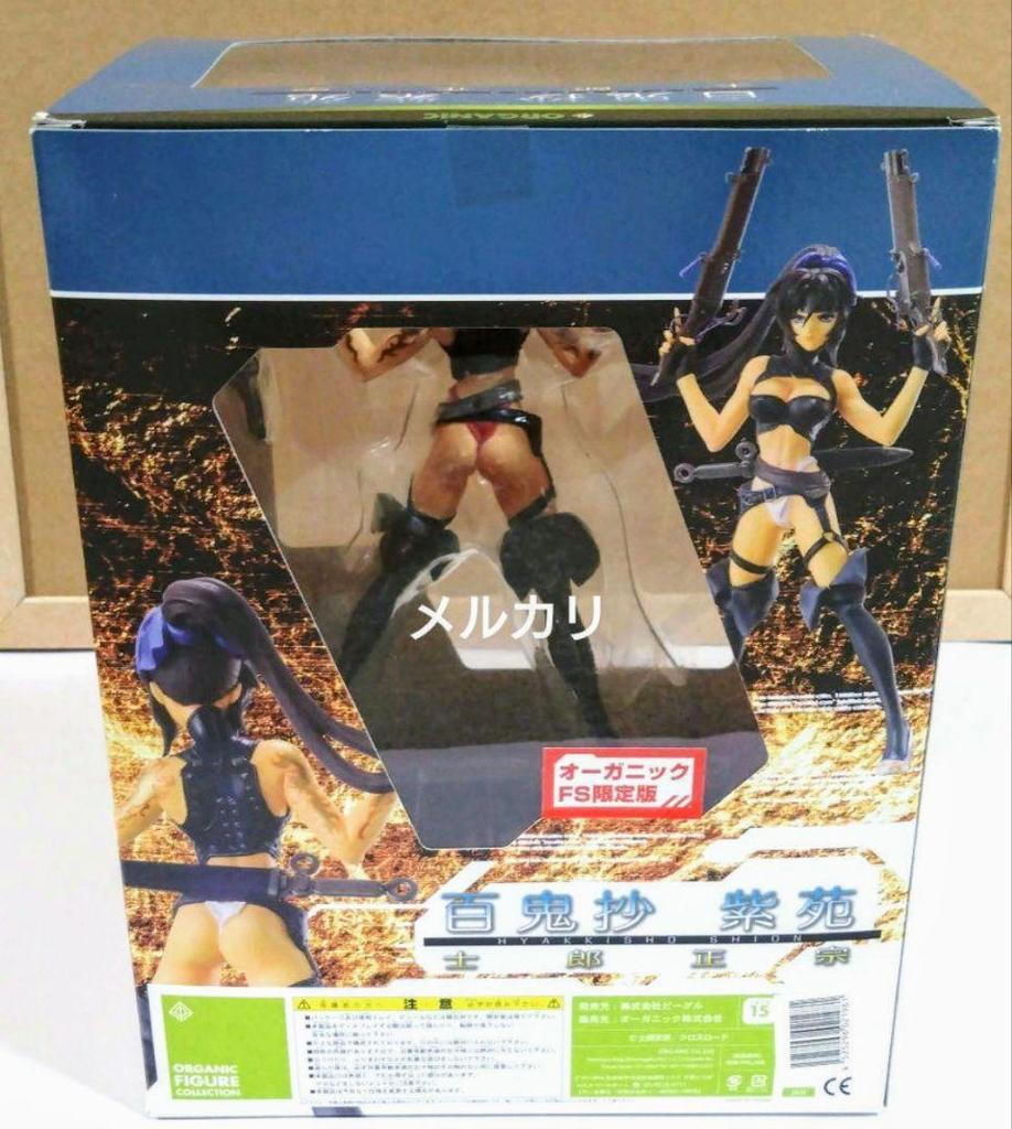 [USED] Masamune Shirow Figure