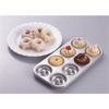 Tiger Crown Silver Donut Pan, 127 x 237 x 16mm, 8 Mini Donut Pans, Tin-Plated Steel, Baked Donuts, Recipe Included, Product Number 2326