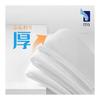 ITO Premium 100% Natural Cotton [300 Sheets X Silk Touch Fabric Praised by SNS Beauty Experts] [100 Sheets X 3 Pieces] Cleansing Towel Facial Towel