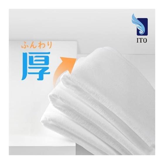 ITO Premium 100% Natural Cotton [300 Sheets X Silk Touch Fabric Praised by SNS Beauty Experts] [100 Sheets X 3 Pieces] Cleansing Towel Facial Towel