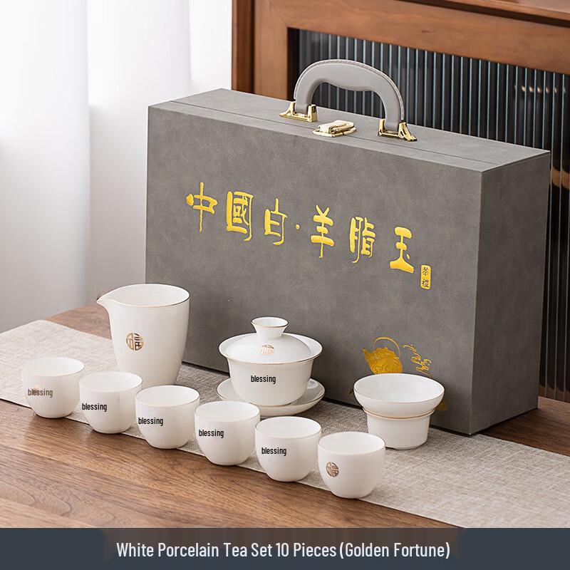 EasyShear Mutton-Fat Jade Ceramic Tea Set