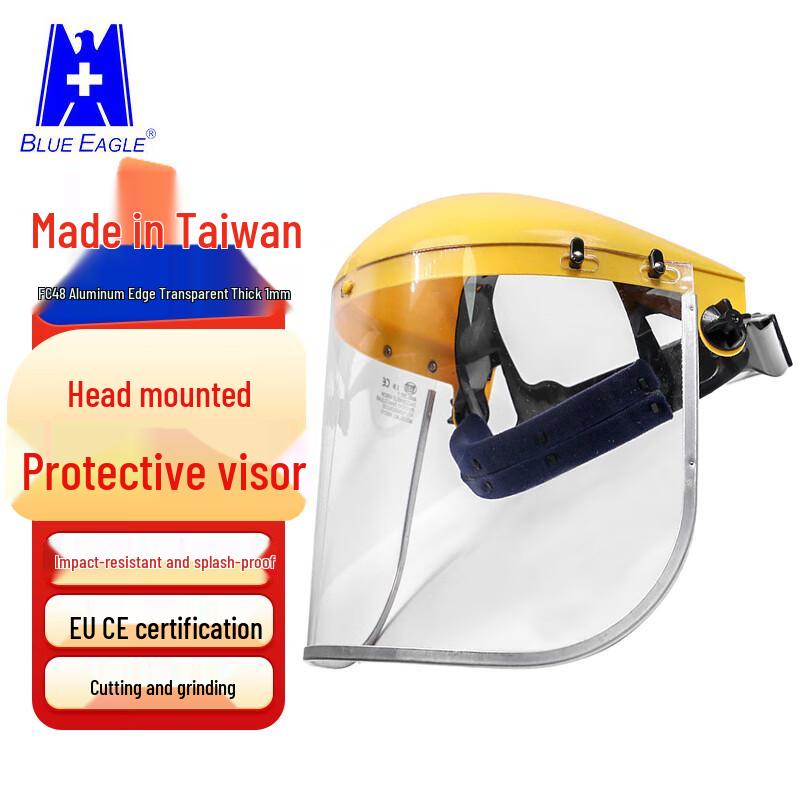 BLUE EAGLE Head-Mounted Industrial Safety Face Shield
