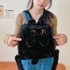 Plush Cartoon Cat Doll Backpack Simplicity Large Capacity Campus Bag Commuting Flip Cover Diagonal Span Bag Soft Shopping Bag