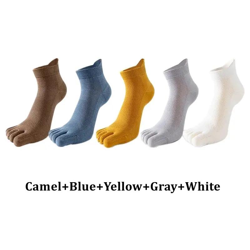 5 Pairs Summer Men's Socks Soft Meshe Breathable Cotton Sweat Absorbent Five Finger Socks Outdoor Sports Split Toe Socks