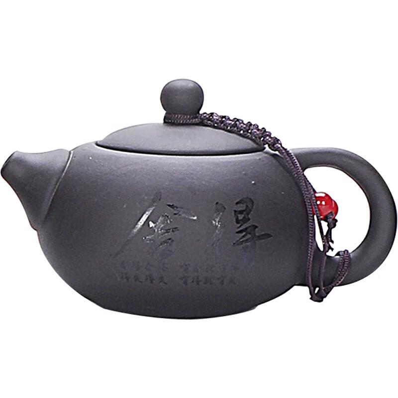 Zisha Portable Travel Gongfu Tea Set
