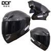 Clamshell Dual Lens Motorcycle Helmet Safety Downhill Flip Up Helmets Professional Motocross Racing Full Face Casco Moto