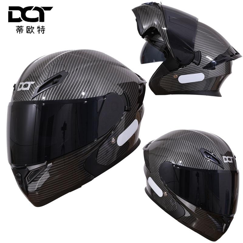 Clamshell Dual Lens Motorcycle Helmet Safety Downhill Flip Up Helmets Professional Motocross Racing Full Face Casco Moto