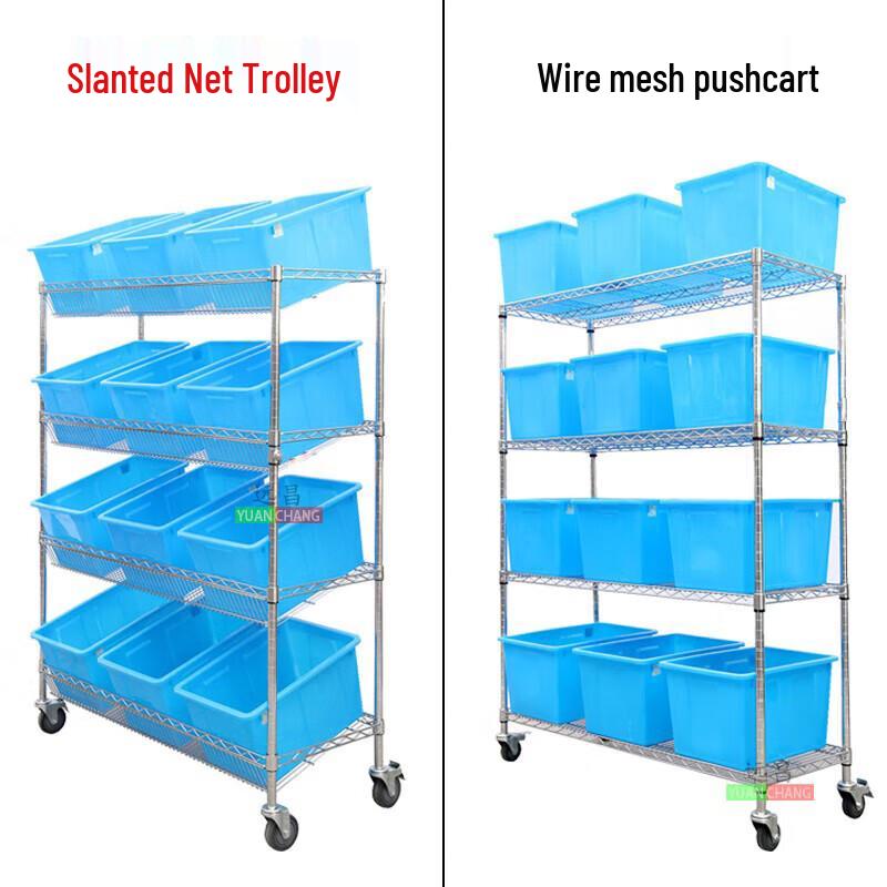 Stainless Steel Slanted Mesh 4-Tier Storage Cart