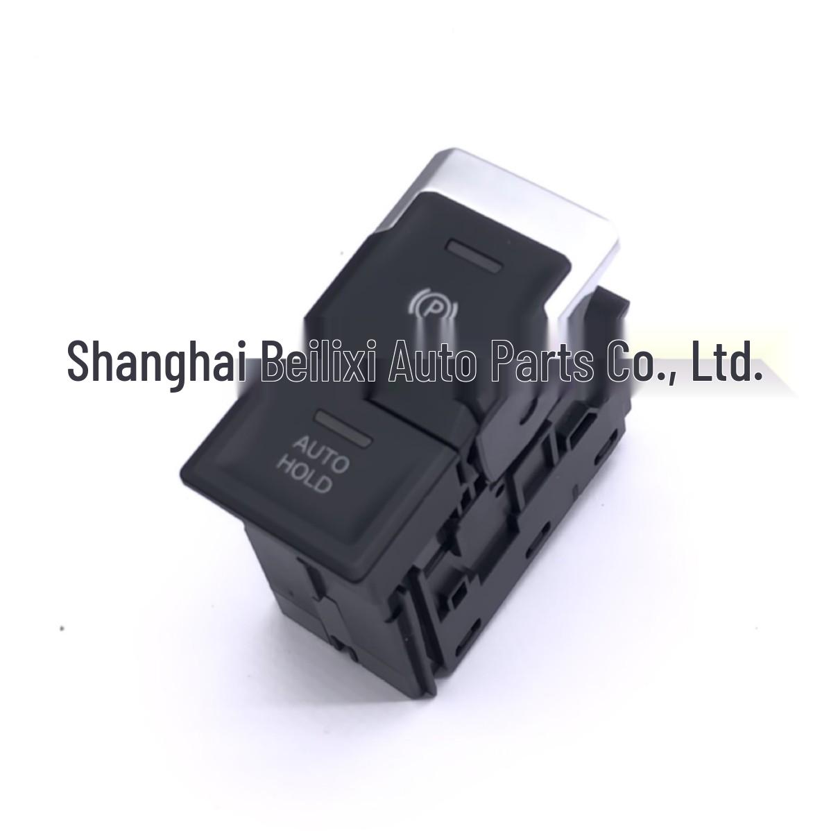 2GD 927 225 Electronic Handbrake Switch for 2018-2026 Volkswagen T-Cross CVEV