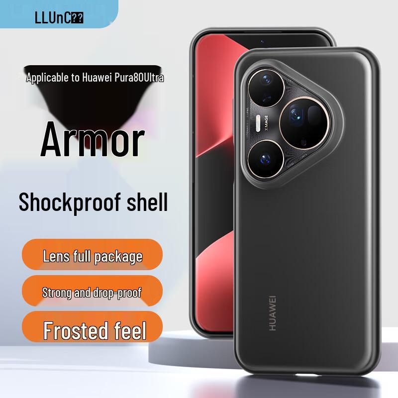 Langke Huawei Protective Phone Case for Pura & Mate Series