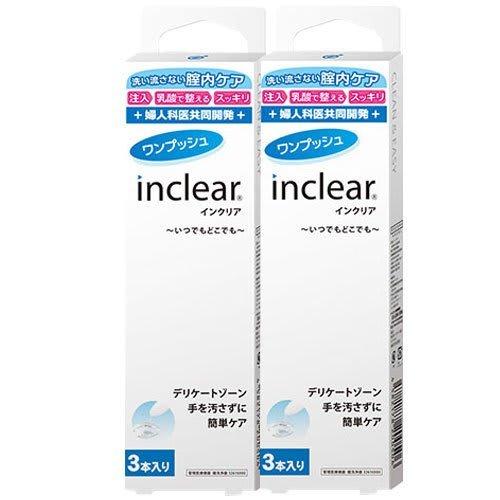 

Hanamisui Vaginal Irrigator Inclear 3-pack x 2 boxes