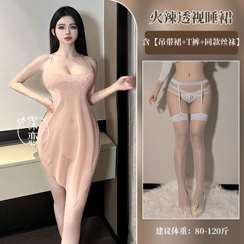 Sexy Lingerie Red Hot Nightclub Sexy Uniform Temptation Pure Lust Perspective Neck Hanging