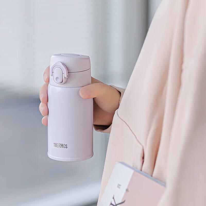 THERMOS 280ml 316L Stainless Steel Insulated Mug