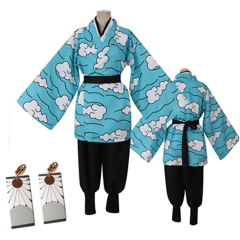 Kids' Cloud-Style Demon Slayer Corps Tanjiro Cosplay Costume