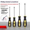 Cross Screwdriver Massage Handle Plus Hard Household Screwdriver Anti-skid Screwdriver Plum Blossom Manual Strong Magnetic Screwdriver