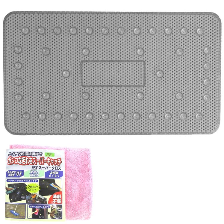 

Шампунь для собак шампунь для лап для мытья лап микрофибра чистка средство для мытья посуды машина супер 30 x 1 осень подушка для питомца шампунь для питомца для ухода за пожилыми серый коврик, серый