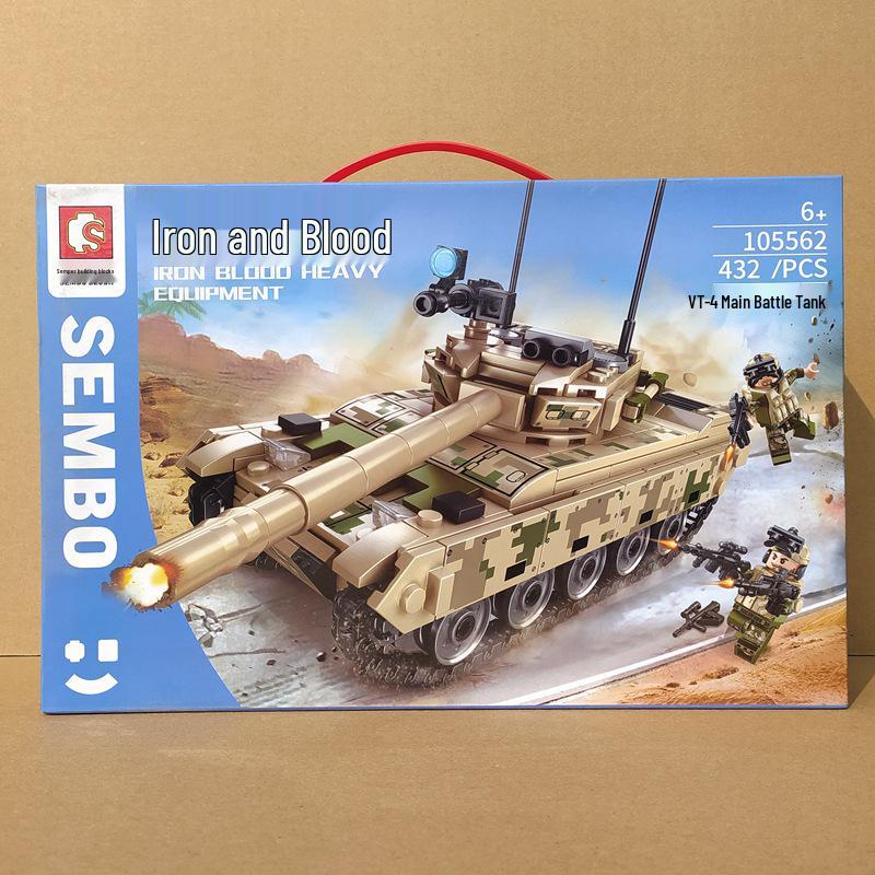 Sengbao 105562 Ironclad VT4 Battle Tank Building Blocks - Educational Toy for Boys