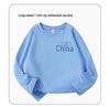 Kids' Long-Sleeve T-Shirt for Boys - Autumn Thin Cotton Outerwear, Style 20245, Perfect for Spring and Fall