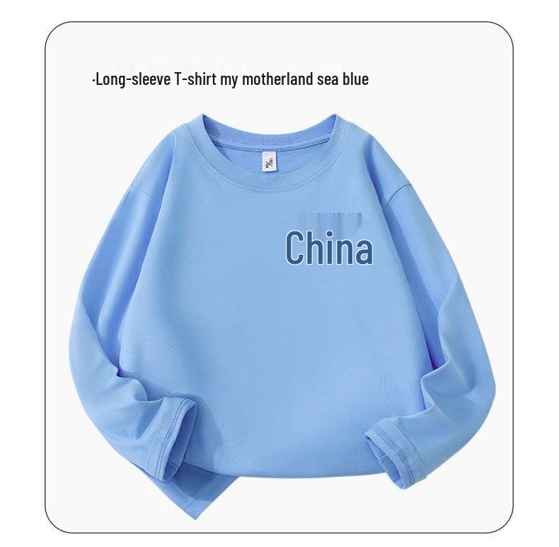 Kids' Long-Sleeve T-Shirt for Boys - Autumn Thin Cotton Outerwear, Style 20245, Perfect for Spring and Fall