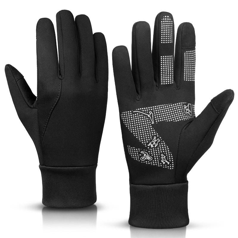 Men's Cold-proof Touch Screen Waterproof Leather Gloves for Winter Warmth Ski Cycling Cycling Warmth Gloves for Women