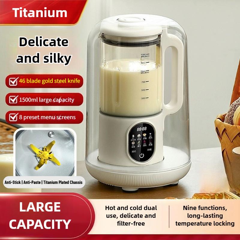 1500ML Large Capacity Soybean Milk Machine Silent Electric Juicer Blender Automatic Multi-function Complementary Food Processor