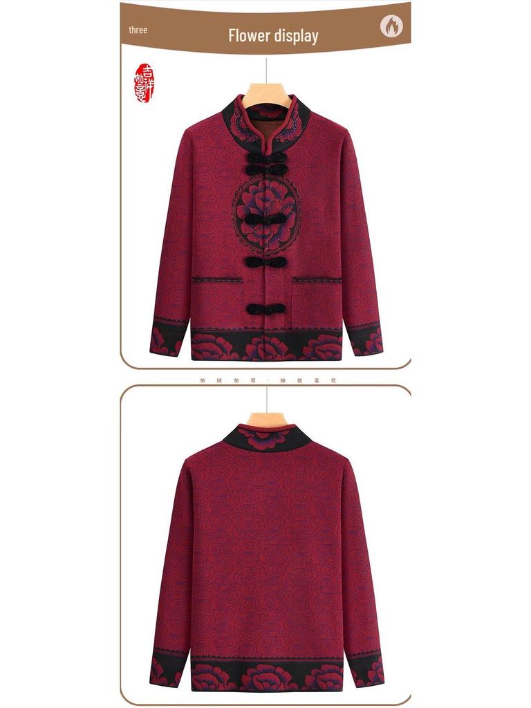 60-Year-Old Women's Tang Suit Jacket - Grandma's Longevity Birthday Cardigan