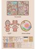 Xiao Mashu Jiangnan Reise DIY Sticker Set - Neuer chinesischer Stil Quiet Book Deko