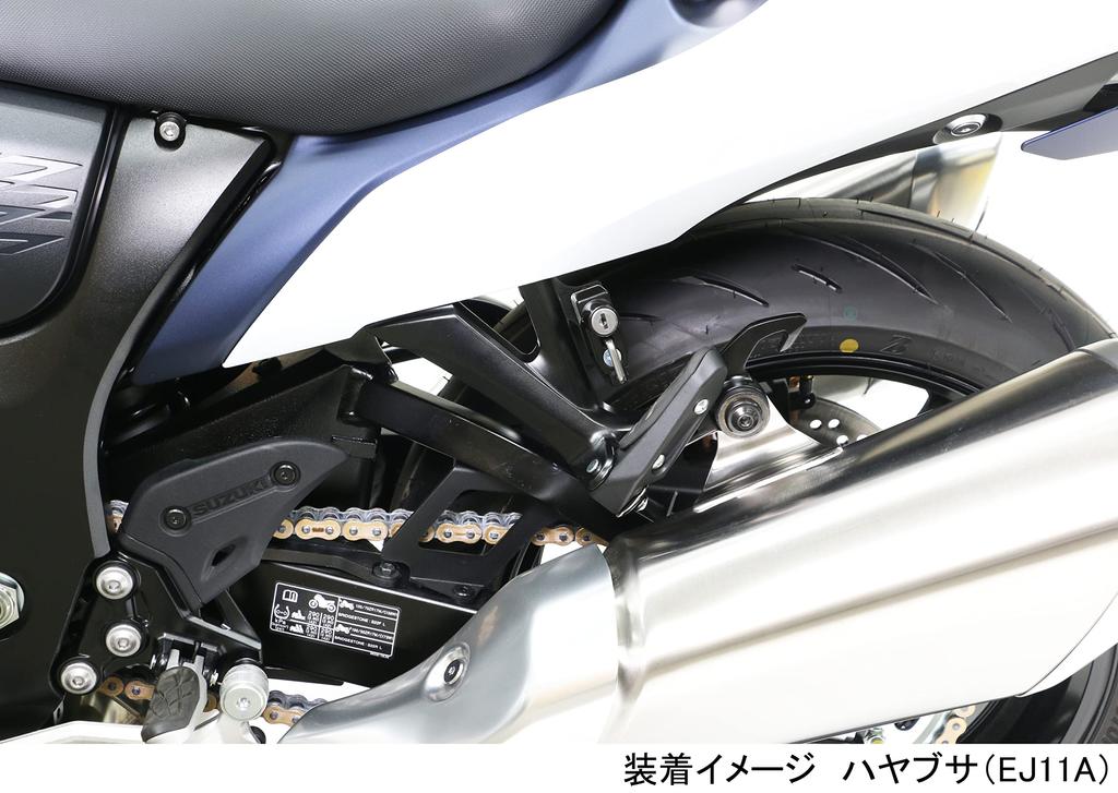 Držák na helmu KITACO Hayabusa Black ('21) (EJ11A) 80-564-28030