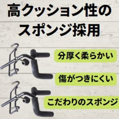 EINEY Guitar Hanger, Set of 2, Hooks for Nets, Guitar Holder, Wall-Mounted, Hook Type, Stand, Display, Fixed, Storage