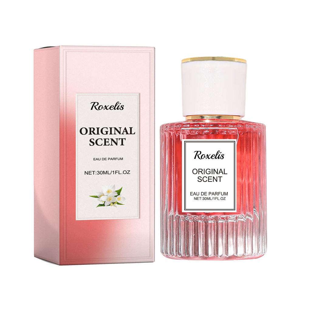 Elegant Women's Pheromone Perfume With Jasmine Lily And Peony Scents For Alluring Charm