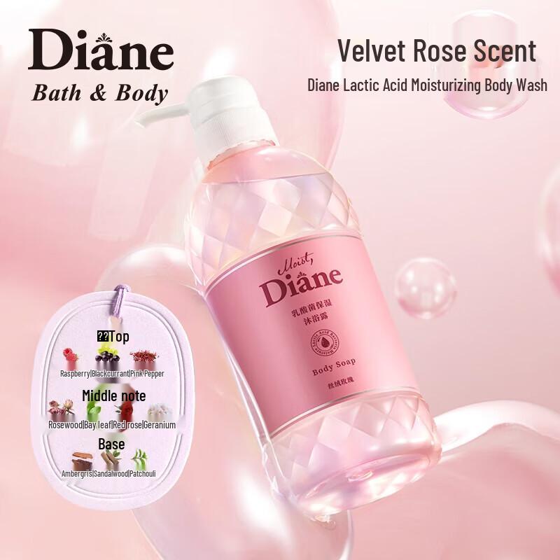 

Moist Diane Lactic Acid Bacteria Moisturizing Body Wash