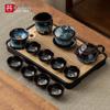 Haofeng 2025 Kung Fu Tea Set with Tray