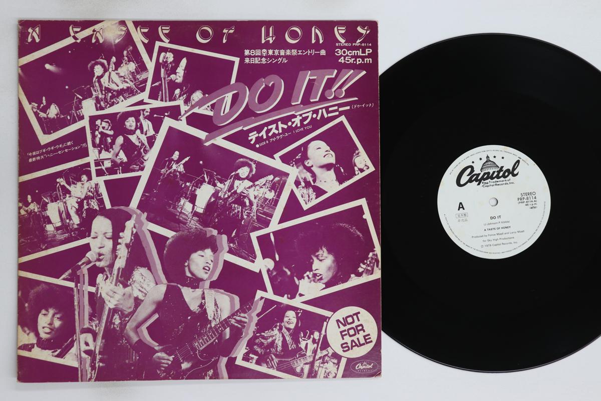 

12inch Record A TASTE OF HONEY Do It Good I Love You PRP8114 CAPITOL 1979 Japan SoulFunk Used