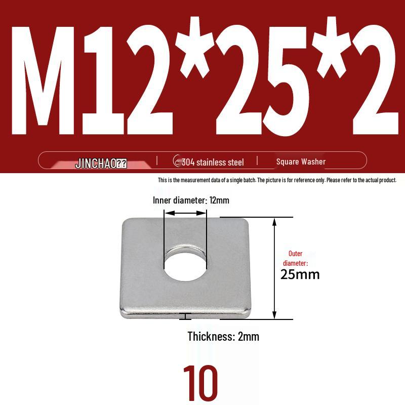 304 Stainless Steel Thickened Square Flat Washer for Curtain Wall (M4-M16)