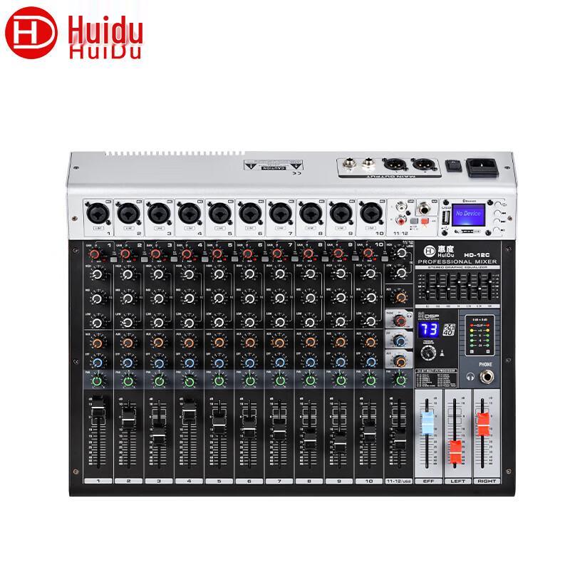 

Huido HD-12C Professional Audio Mixer (CN version)
