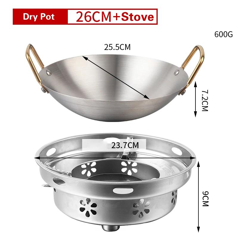 Stainless Steel Dry Pot Thickened Golden Ear Alcohol Furnace Household Non Stick Pan Small Hotpot Golden Dry Pot Pots and Pans