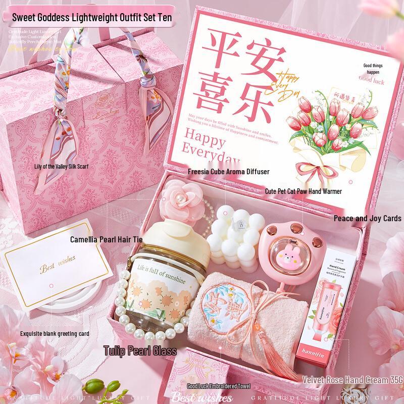 Goddess Day Celebration Gift Set