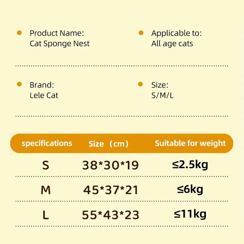Cats Bed Puppy Cushions Accessories Houses Accessory Pet Supplies Things House Products Beds Basket Dog Goods Mat All Habitats